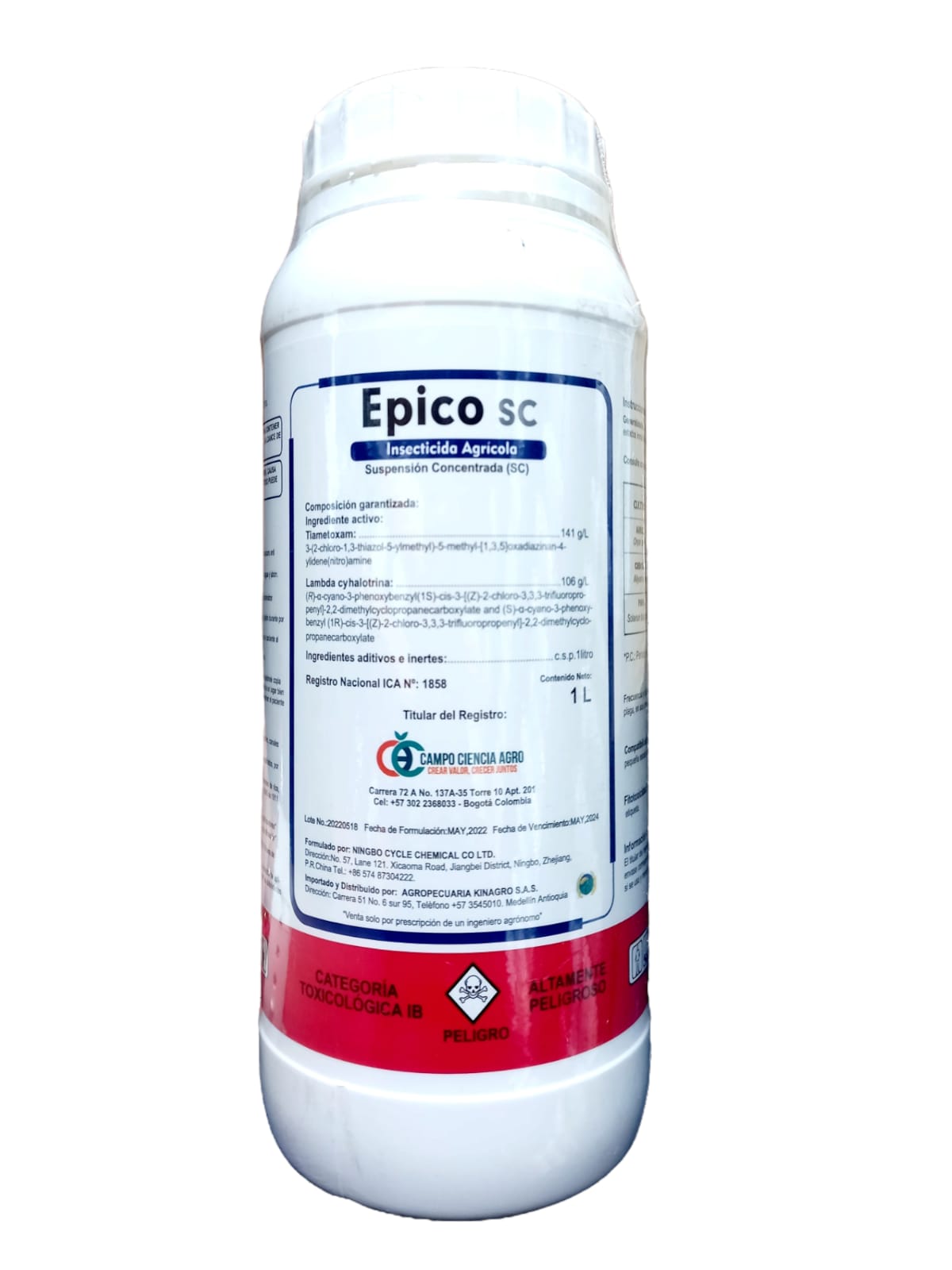 EPICO SC X LT EPICO SC X LT